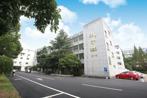 衢州電大非學歷教育培訓招生簡章